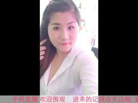 胖嘟嘟&amp;漫漫主播照片