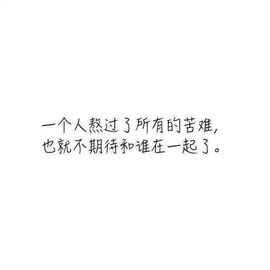 ➷月月月月月主播照片