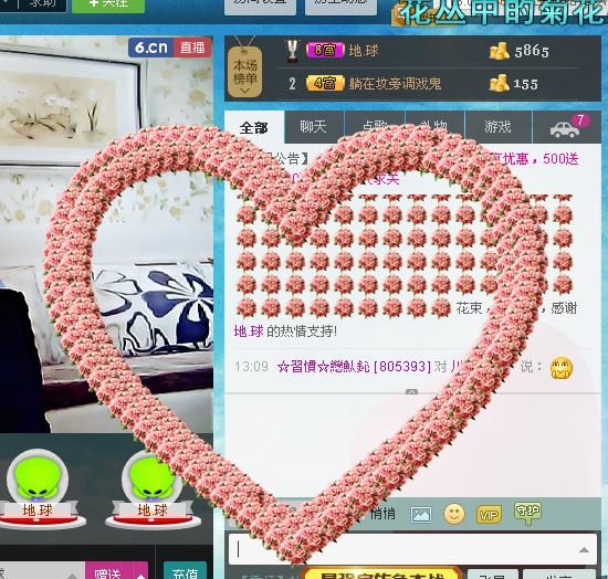 惯宝✨加油的图片