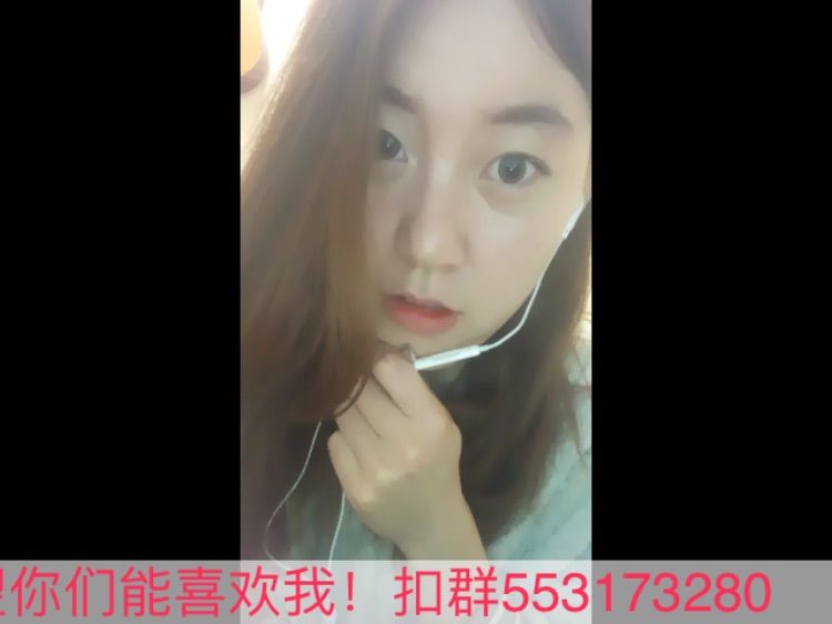 cc素颜虫虫求升级的主播照片