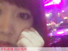 Ⅶゞ★☂安妮❤❤。主播照片