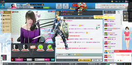 琳琳觉主主播照片