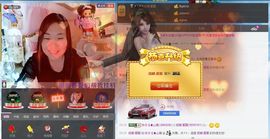 ℒℴvℯ玲妹妹♪♪主播照片