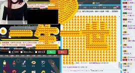 回不去了回不去了主播照片