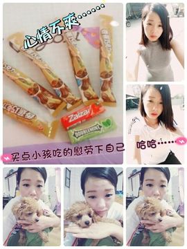 一秒钟の记忆主播照片