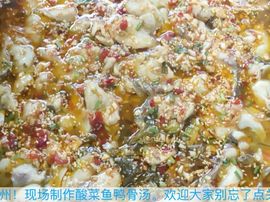 冬寒飞雪、主播照片