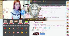 琴妹妹—-暂别主播照片