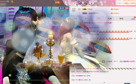 ℱs❀伏姗主播照片