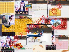 ❤柠檬☂主播照片