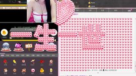 小漠依主播照片