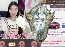 紫诺吖主播照片