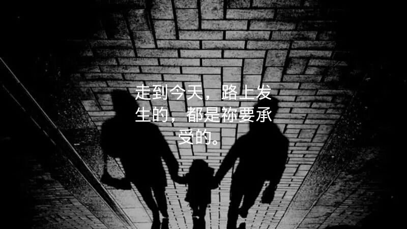 傻瓜小飞姓白的主播照片