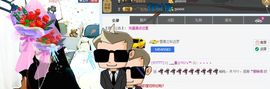 言~儿太难了主播照片