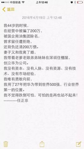 9很想你们主播照片