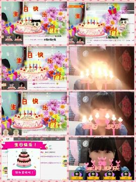 ℡乄半生❤ゞ主播照片