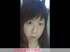 微信_0810732主播照片
