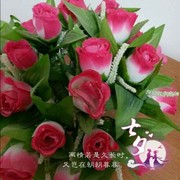 微信_1069811