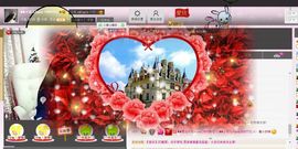 ❥❥鑫鑫ღ主播照片