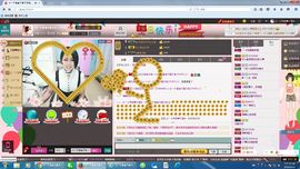 ☆♏️❤╭小枣树🍒主播照片