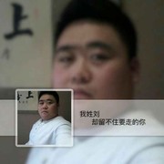微信_1098589