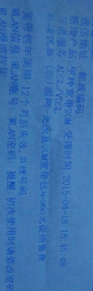 流泪的小鱼V的主播照片