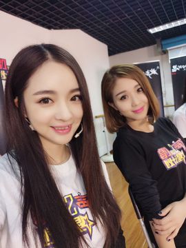 ☆神光☆魔法主播照片