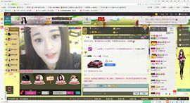 ✿倾城✿缘份✿主播照片