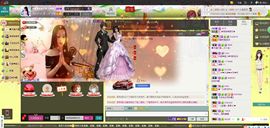 ✿倾城✿缘份✿主播照片