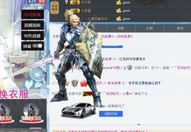 🌸允熙主播照片
