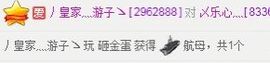 🍒乄乐心灬🍒主播照片