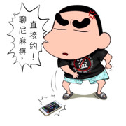 小se.lang