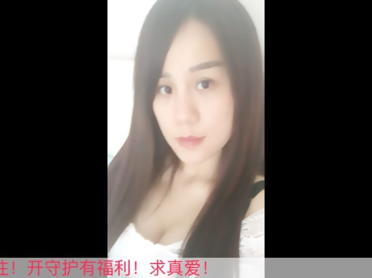亲切家族的图片