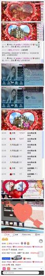 金灿灿ゞ❤勿忘心安主播照片