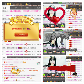 ♫Mr、墨西ლ主播照片