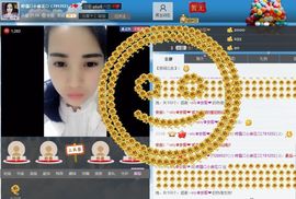 ✨美吖主播照片