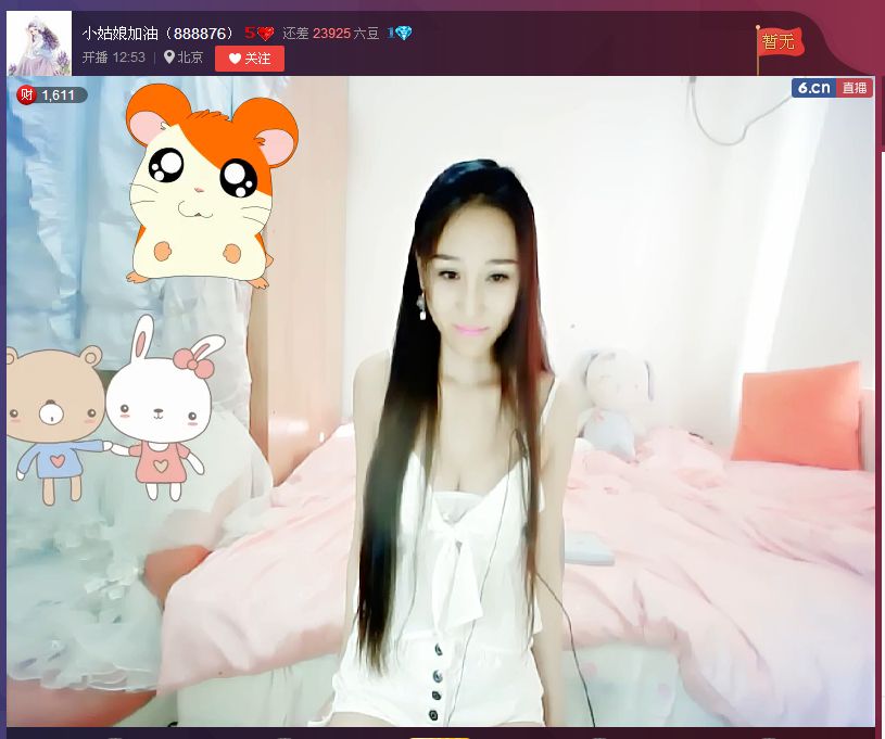 亲切家族的图片