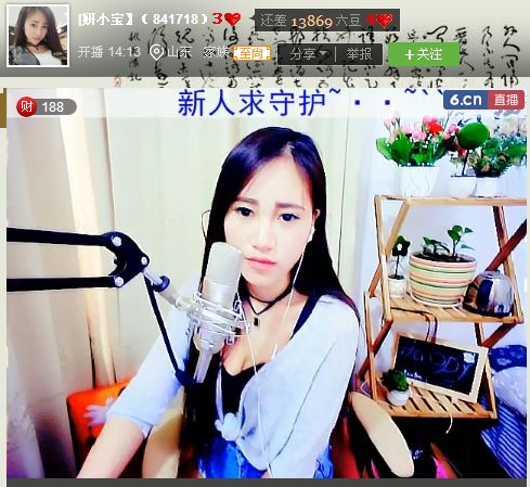 亲切家族的图片