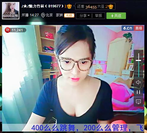 亲切家族的图片