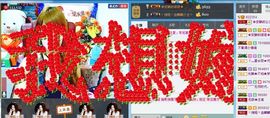 ぞ✈茗门★公主.╮♫主播照片