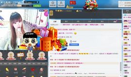 宝儿消失中主播照片