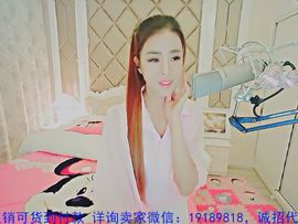 94溜达主播照片