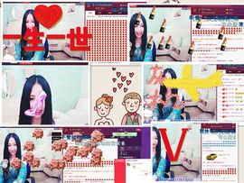 小妖❤出山主播照片