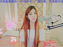 94溜达主播照片