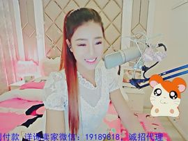 94溜达主播照片