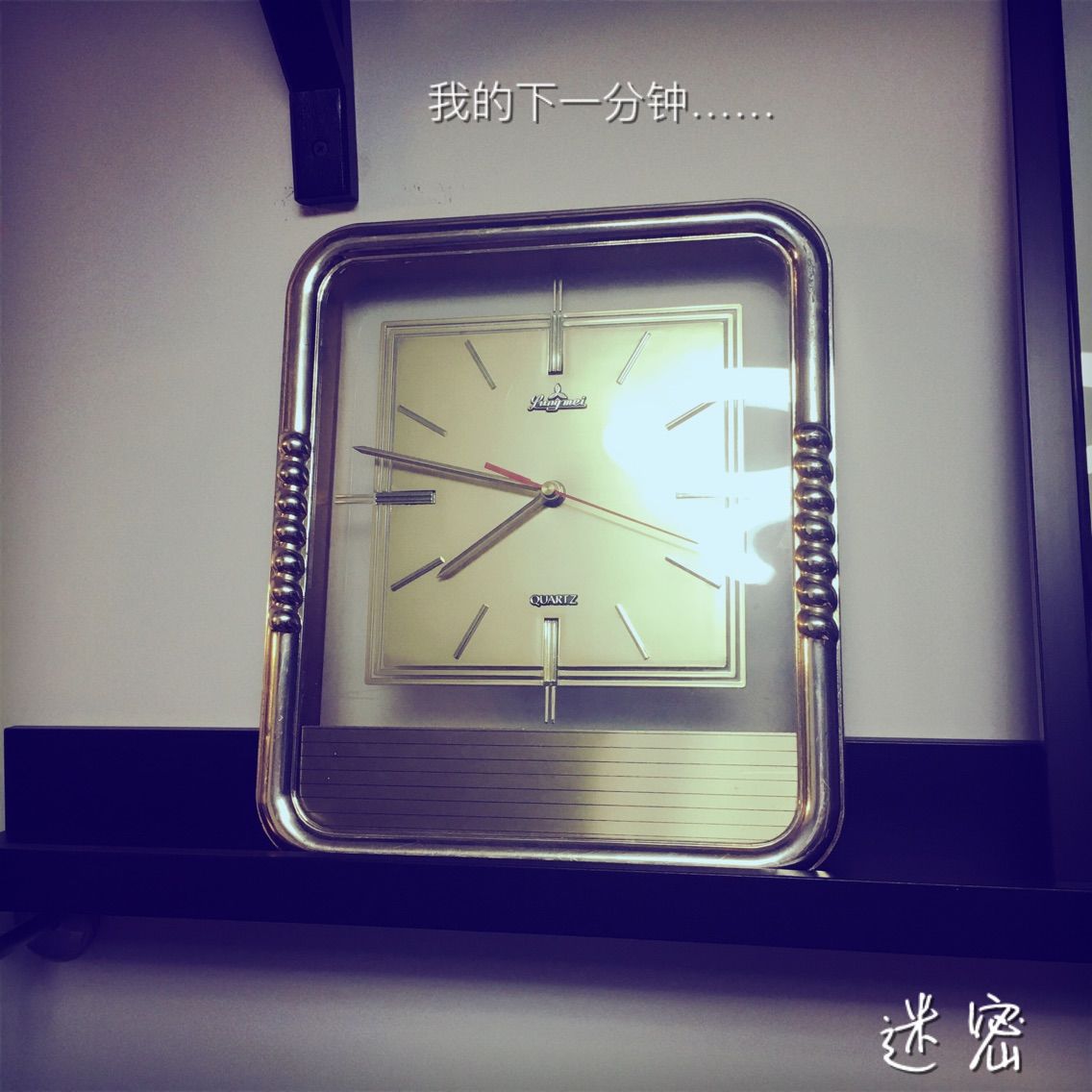 迷密Shop的主播照片