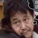 闲人一个@