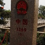 快快快快哥海报