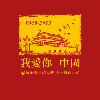 L，jm海报