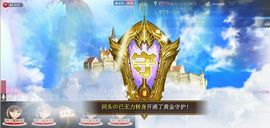 ☆*.☆～主播照片
