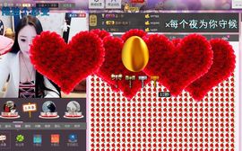 小漠依主播照片